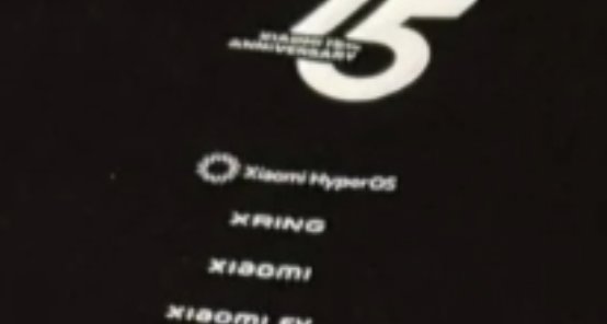 Xiaomi mikroshēmojums Xring noplūde 2