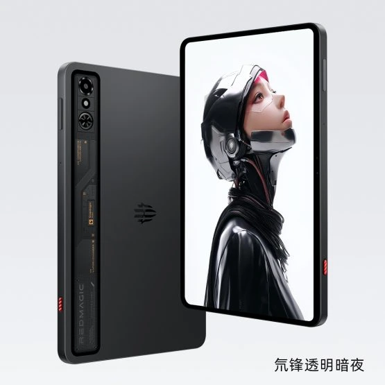 RedMagic Table 3 proeasers (3)