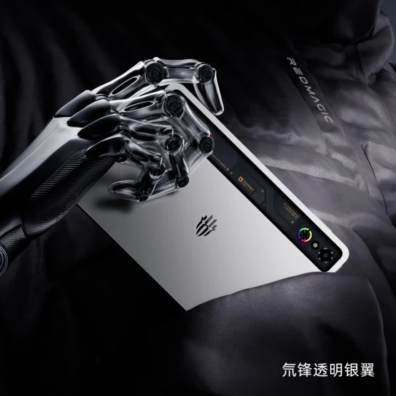 RedMagic Table 3 proeasers (5)