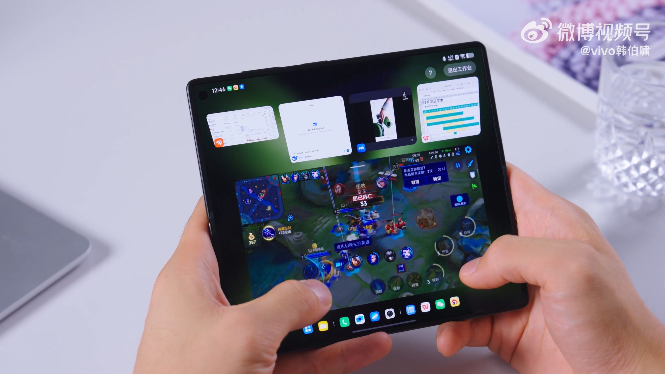 Divas lietotnes? Tas ir jauki. Šis jaunais saliekamais darbojas pieci un smejas par OnePlus