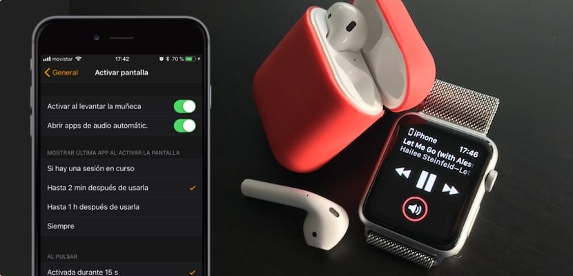 Tagad tas izklausās