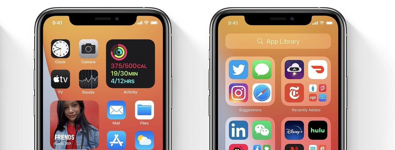 Mājas un bibliotēkas ekrāna iestatījumi