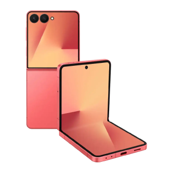 Samsung Galaxy Z Flip 7 kompozīciju kaste