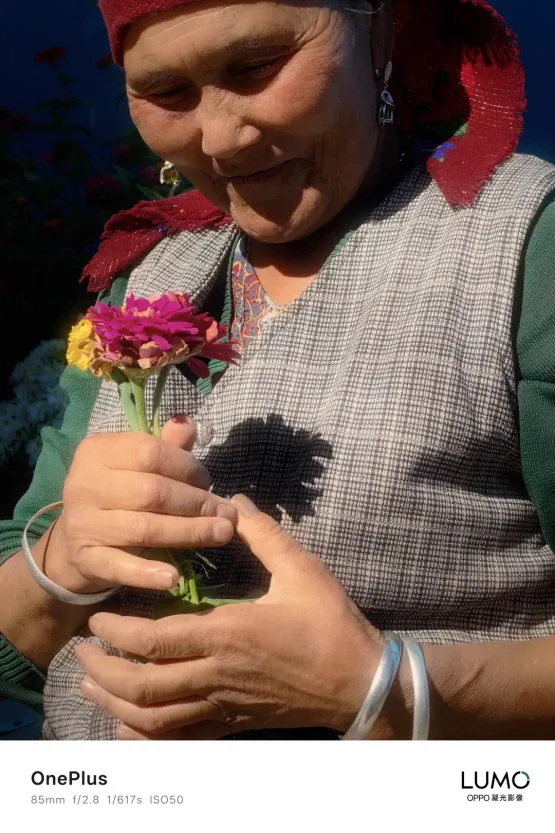 OnePlus 15 kameras paraugs 3