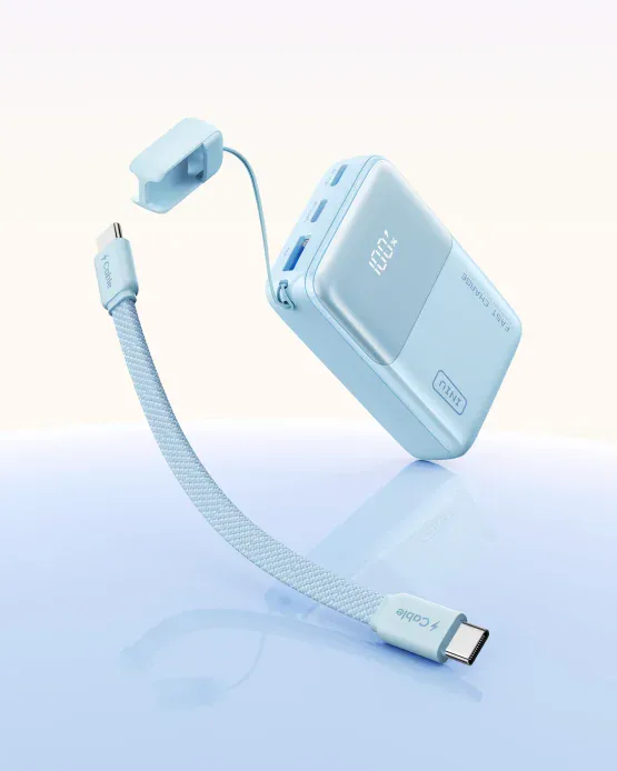 Inui P50 Power Bank 1