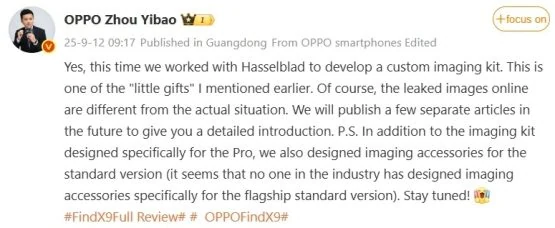 Oppo Hasselblad kameru komplekta paziņojums