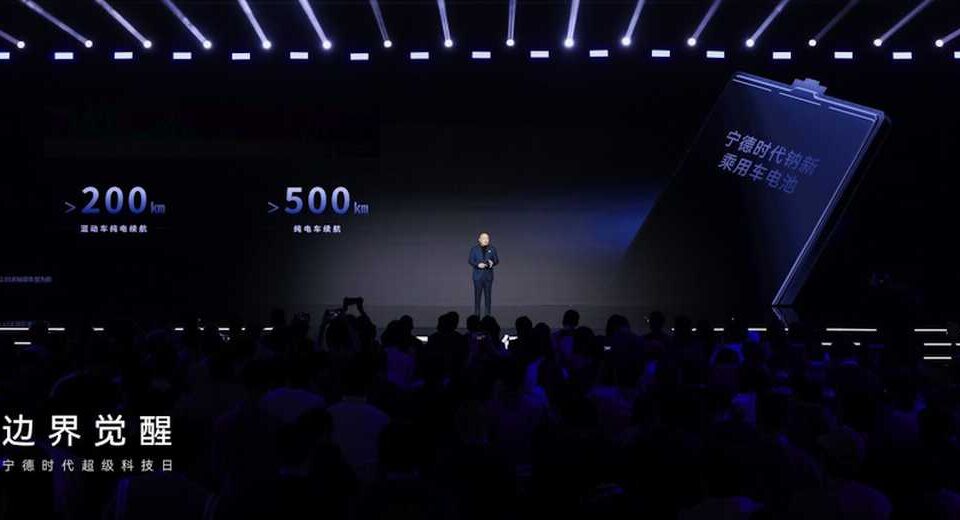 Ķīnas jaunais akumulatoru izrāviens dzirkst. Vēl viens dziļš brīdis: ilgst 25 gadus par desmito daļu no cenas