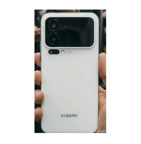 Xiaomi 16 noplūdis dizains