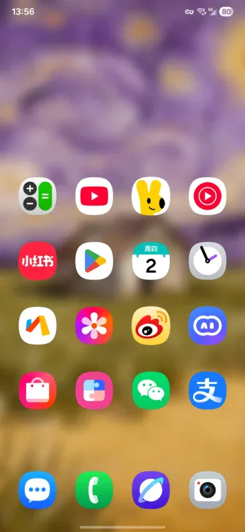 Samsung One UI 8 5 3D lietotnes ikonas atsvaidzina noplūde 1