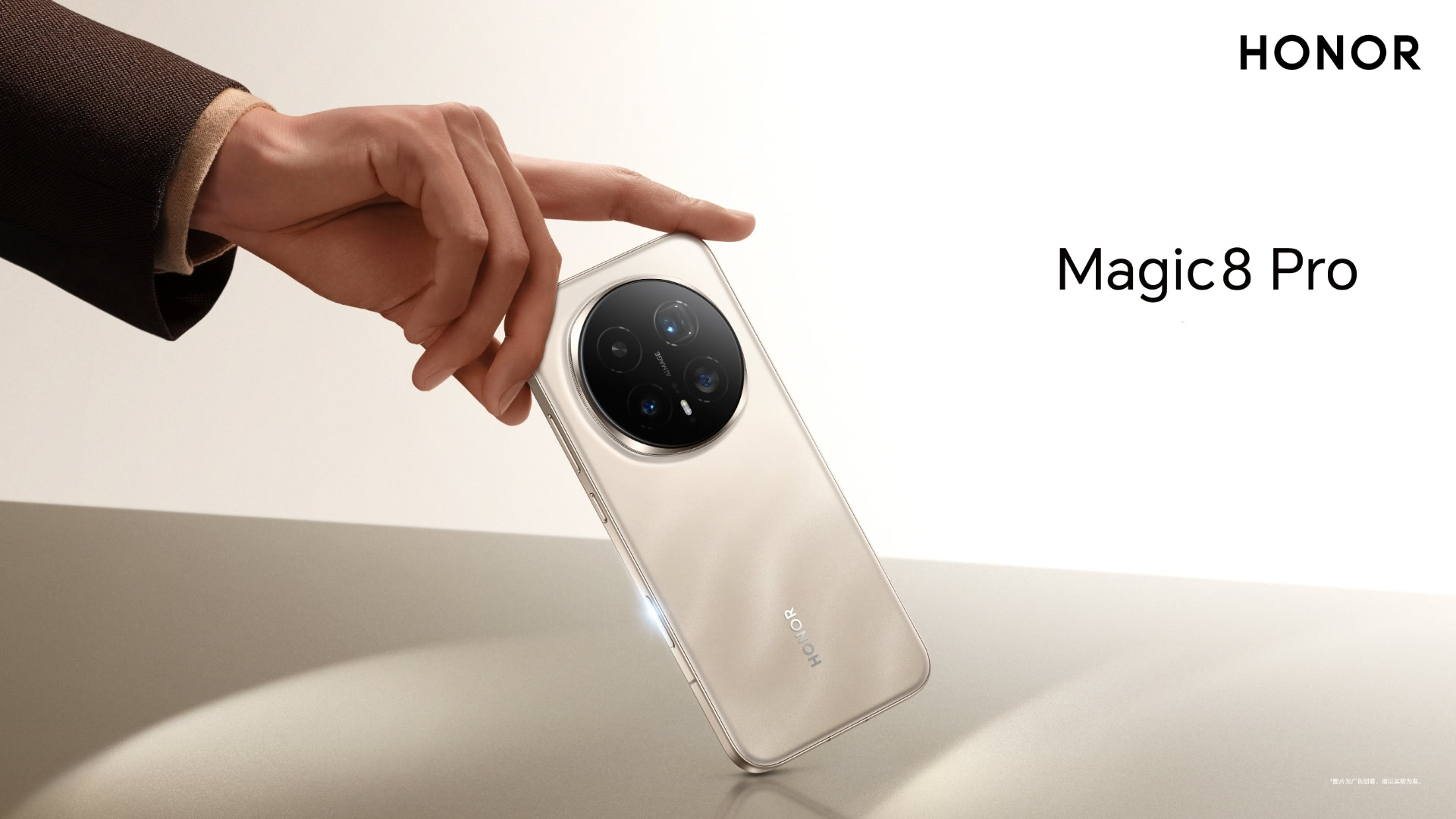 Honor Magic8 sērija debitē ar “Pašattīstības AI” un Monster 200MP tālummaiņas kameru