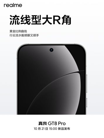 Realme GT 8 Pro priekšpuse