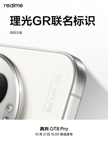 Realme GT 8 Pro kamera deco 6