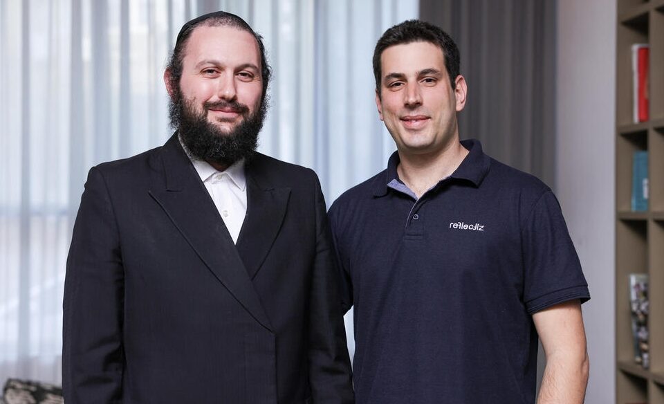 Reflectiz piesaista finansējumu 22 miljonu ASV dolāru apmērā, lai atklātu slēptos draudus uzņēmumu vietnēs, izmantojot AI