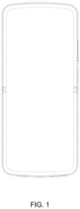 Motorola saliekamais patents 1