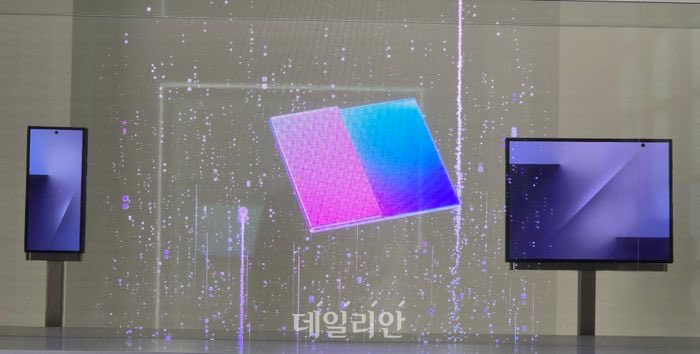 Samsung trīskāršais tālrunis var būt plānāks, nekā jūs domājat