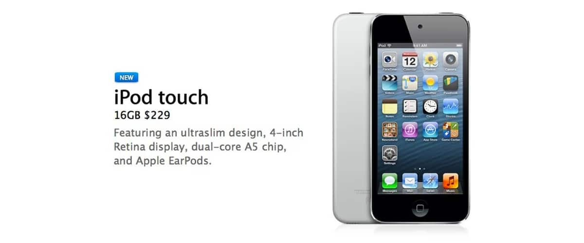 iPod touch piektā paaudze