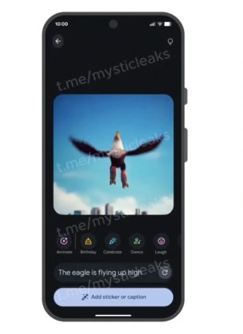 Pixel Studio uzlīme