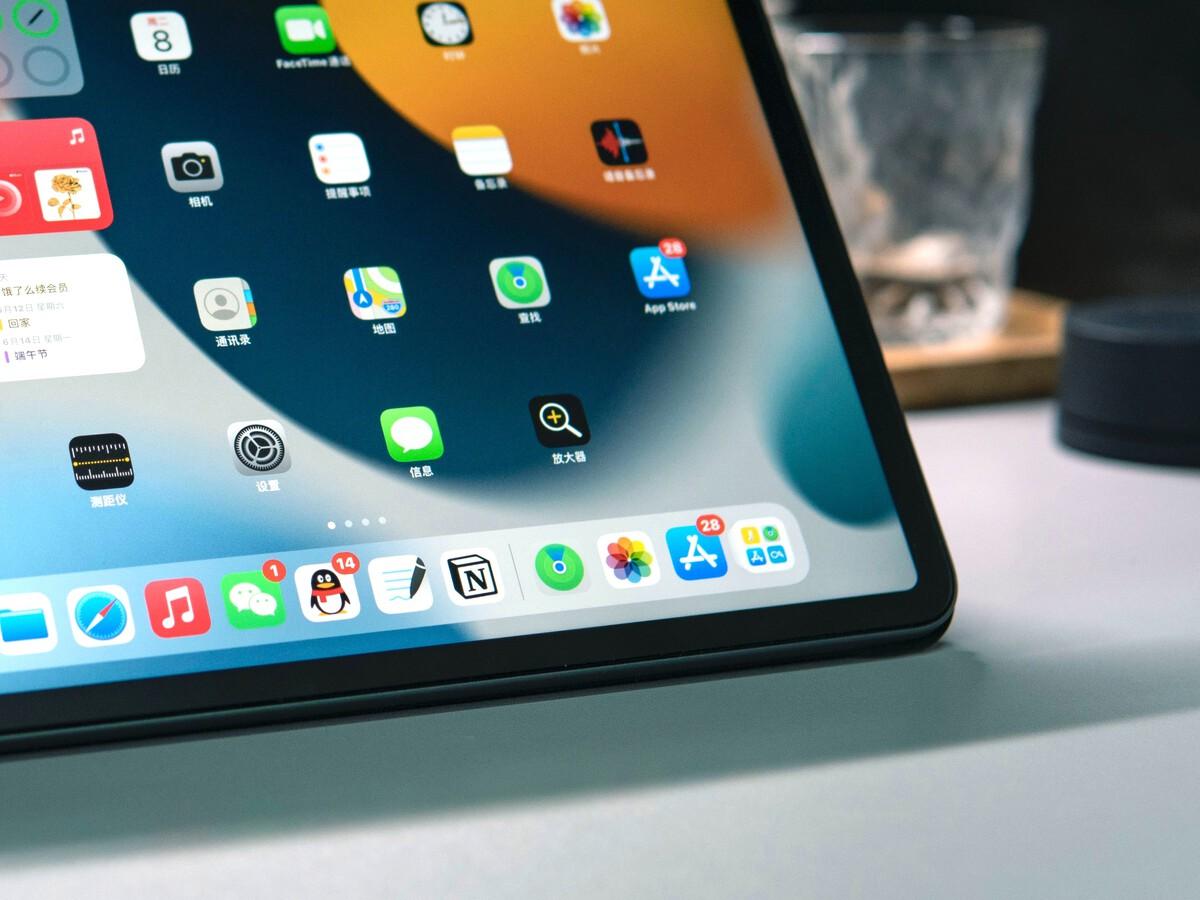 Kā atrast un izmantot savas lietotnes iPad bibliotēkā