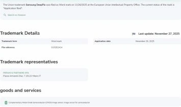 Samsung DeepPix attēla sensors 1