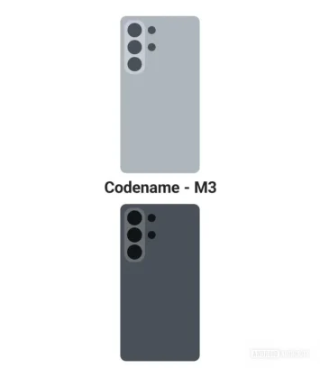 Samsung Galaxy S26 Ultra One UI 8 5 675w 775h jpg