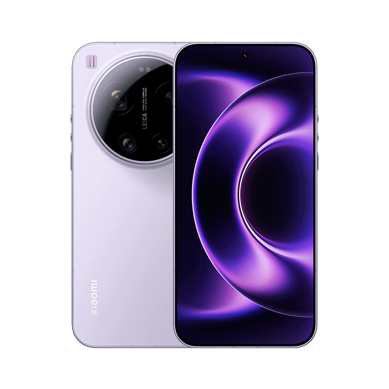 Xiaomi 17 Ultra Purple