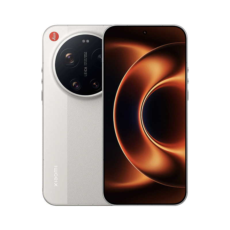 Xiaomi 17 Ultra Leica izdevums White Cream