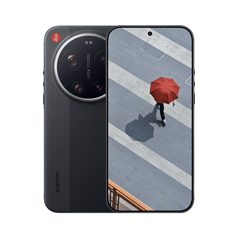 Xiaomi 17 Ultra Leica izdevums melns