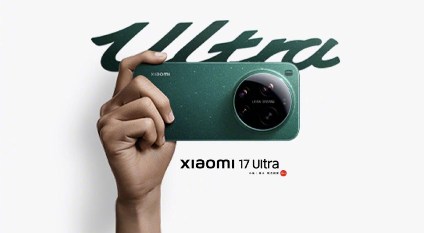 Xiaomi 17 Ultra Leica Edition apstiprināts ar unikālo galveno tālummaiņas gredzenu