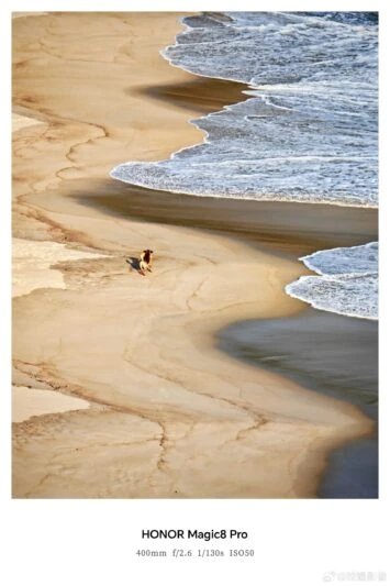 HONOR Magic 8 RSR ārējā objektīva paraugs 1