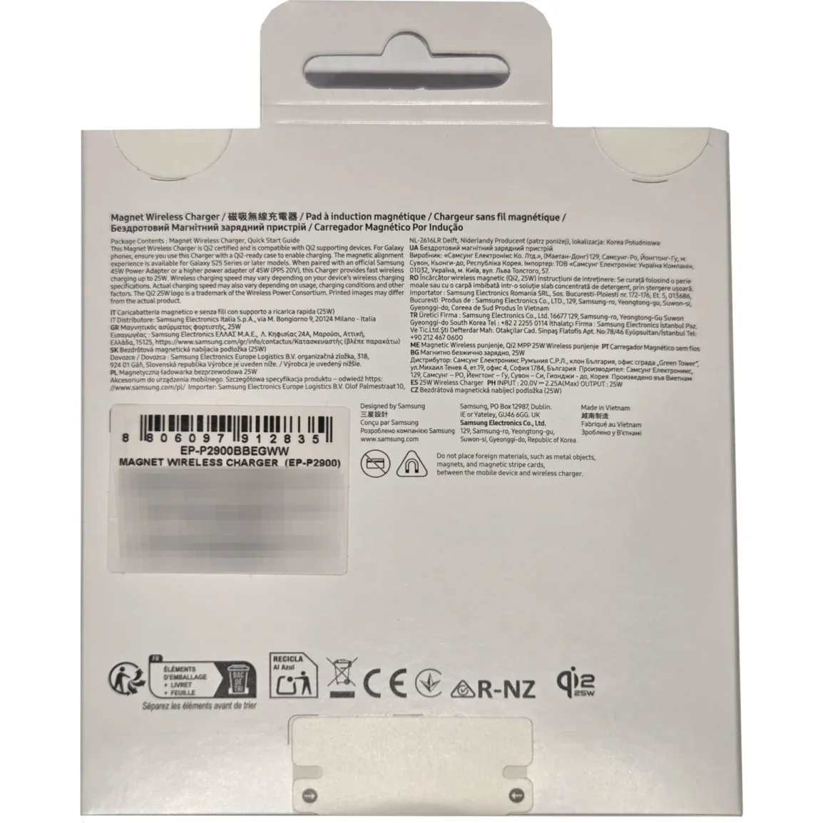 samsung galaxy s26 25 w bezvadu Qi2 lādētāja noplūde 2