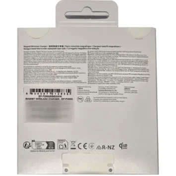 samsung galaxy s26 25 w bezvadu Qi2 lādētāja noplūde 2