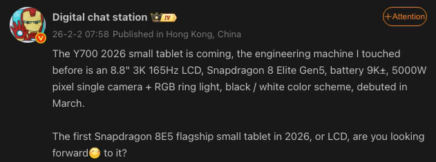 Lenovo legion planšetdatora snapdragon elite specifikāciju noplūde