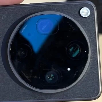 OPPO Find X9 Ultra dizains