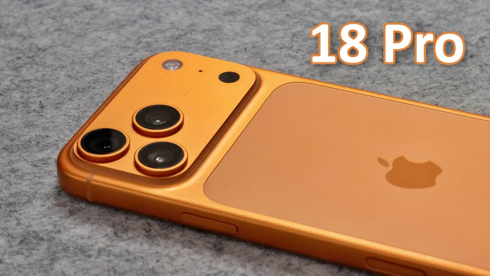 iPhone 18 Pro Max ekrāns