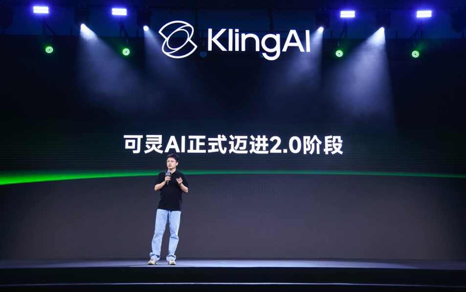Kling AI piesaista 2,8 miljardus dolāru par 15 miljardu dolāru vērtību ar atbalstu no Alibaba, Tencent un Baidu