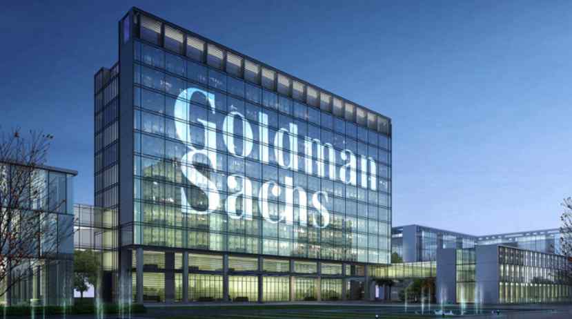 Goldman Sachs saka, ka atvērtā pirmkoda AI varētu būt negaidīts Big Tech uzvarētājs, jo AT&T samazina modeļa izmaksas par 56%