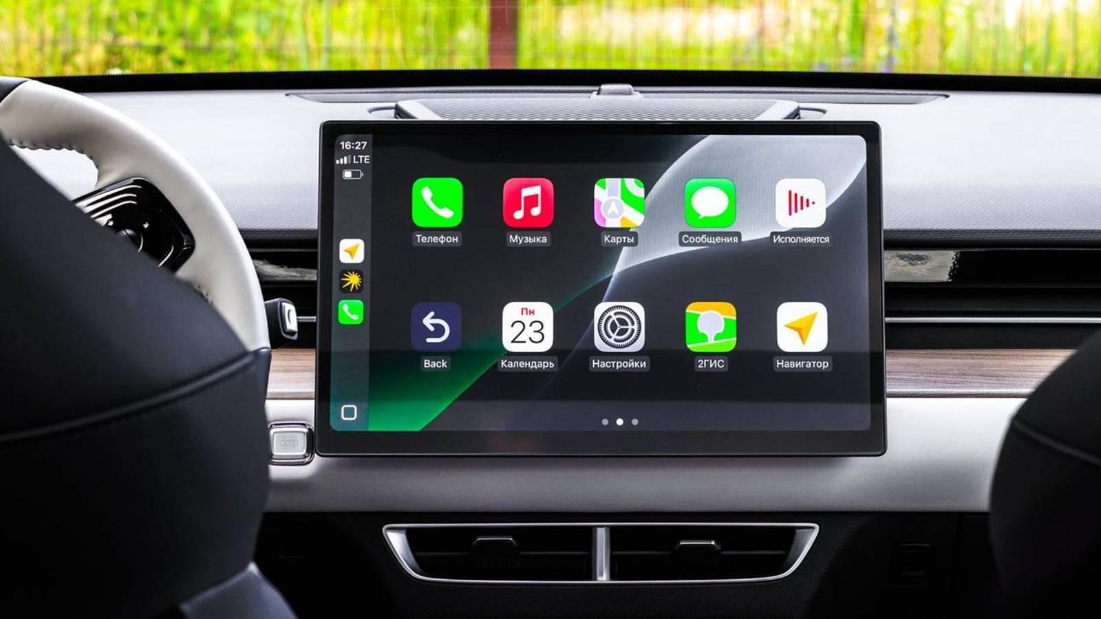 CarPlay automašīnā CarPlay automašīnā