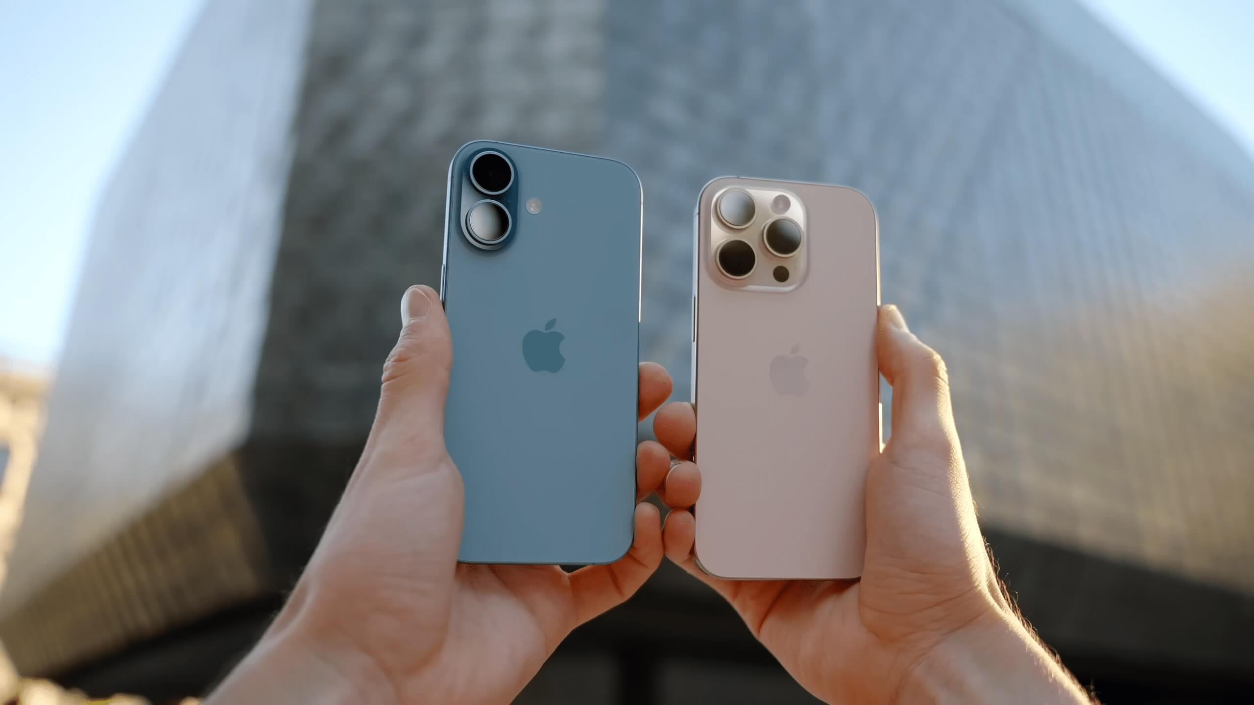 iPhone 16 funkcijas