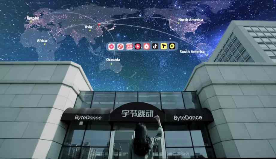 ByteDance nodrošina 29,6 miljardu dolāru lielu aizdevumu, lai finansētu AI un datu centra paplašināšanu ārpus Ķīnas