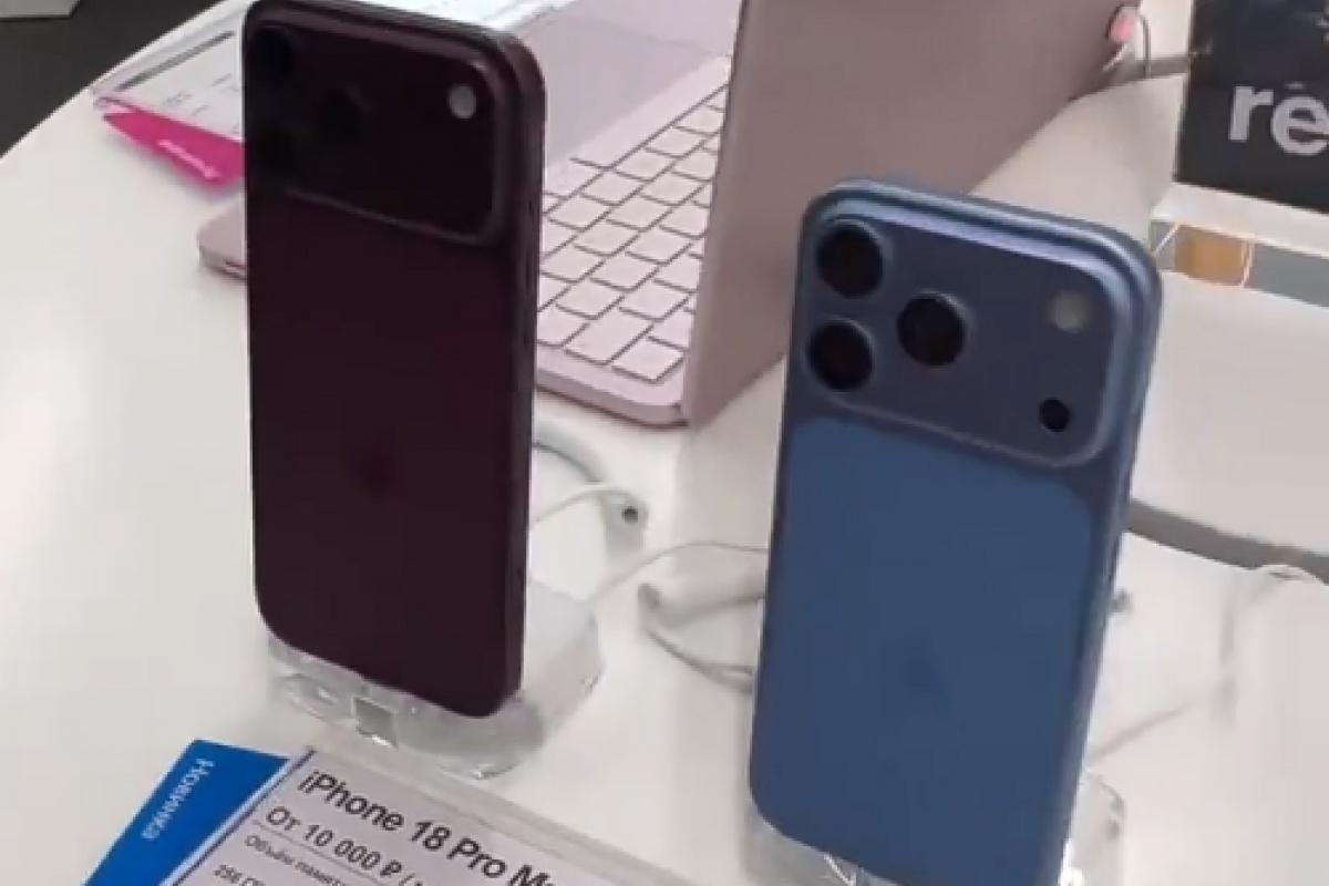 iPhone 18 Pro Max: cenas, krāsas un kamera Apple pasākumā